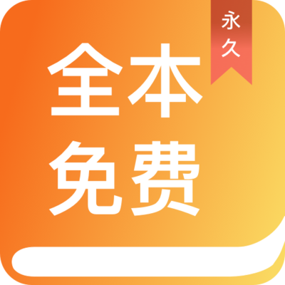 营销宝app官方下载_V6.17.82